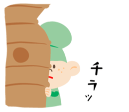 kofun!kofun!!kofun!!! sticker #9928482