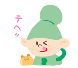 kofun!kofun!!kofun!!! sticker #9928486