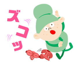 kofun!kofun!!kofun!!! sticker #9928493