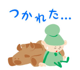 kofun!kofun!!kofun!!! sticker #9928498