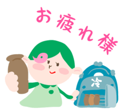 kofun!kofun!!kofun!!! sticker #9928506