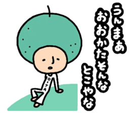 KABOSU  sometimes YUZU sticker #9928799