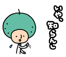KABOSU  sometimes YUZU sticker #9928806