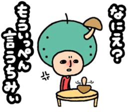 KABOSU  sometimes YUZU sticker #9928813