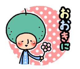 KABOSU  sometimes YUZU sticker #9928816