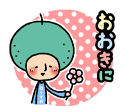 KABOSU  sometimes YUZU sticker #9928816