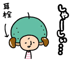 KABOSU  sometimes YUZU sticker #9928822