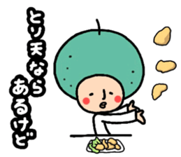 KABOSU  sometimes YUZU sticker #9928824