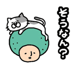 KABOSU  sometimes YUZU sticker #9928826