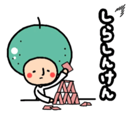 KABOSU  sometimes YUZU sticker #9928828