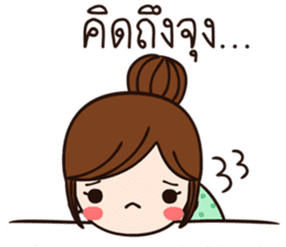 Pakwaan & Boyfriend sticker #9928992