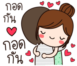 Pakwaan & Boyfriend sticker #9928993