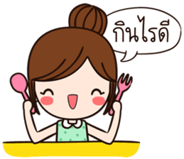 Pakwaan & Boyfriend sticker #9928994