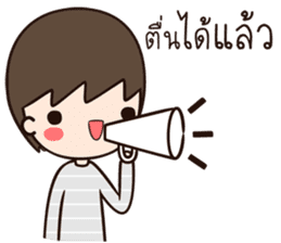 Pakwaan & Boyfriend sticker #9929003