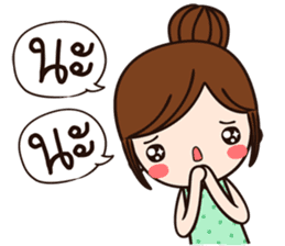 Pakwaan & Boyfriend sticker #9929008