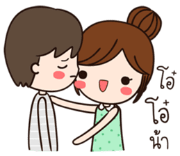 Pakwaan & Boyfriend sticker #9929009