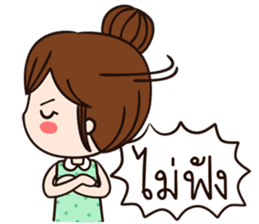 Pakwaan & Boyfriend sticker #9929013