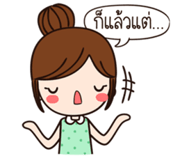 Pakwaan & Boyfriend sticker #9929026