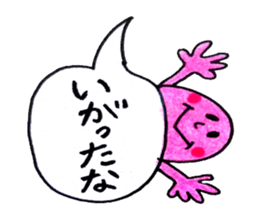 color pencil 10 (tugaruben3) sticker #9929034