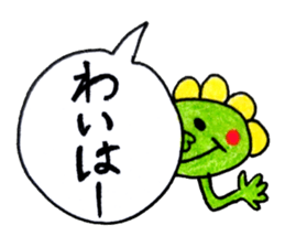 color pencil 10 (tugaruben3) sticker #9929035