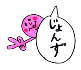 color pencil 10 (tugaruben3) sticker #9929039