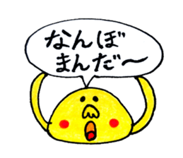 color pencil 10 (tugaruben3) sticker #9929050