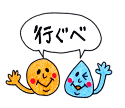 color pencil 10 (tugaruben3) sticker #9929054