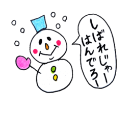 color pencil 10 (tugaruben3) sticker #9929059