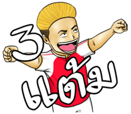 Red London sticker #9929120