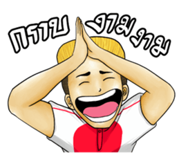 Red London sticker #9929126