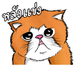 Red London sticker #9929129