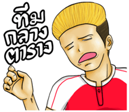 Red London sticker #9929130