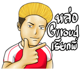 Red London sticker #9929138