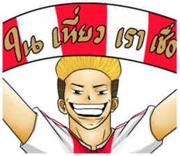 Red London sticker #9929141