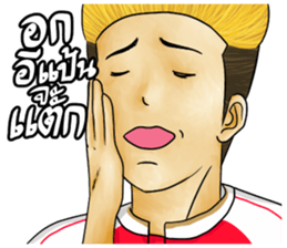 Red London sticker #9929150