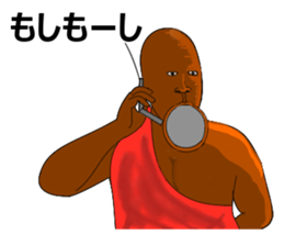 tribe Sticker sticker #9929198