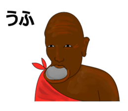 tribe Sticker sticker #9929199