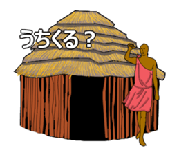 tribe Sticker sticker #9929201