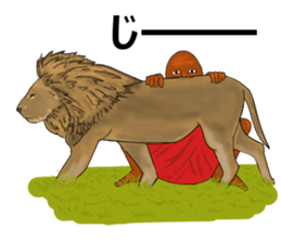 tribe Sticker sticker #9929211