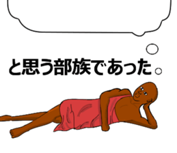 tribe Sticker sticker #9929213