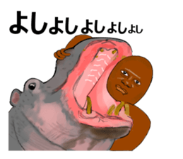 tribe Sticker sticker #9929215