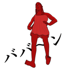 tribe Sticker sticker #9929227