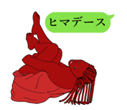 tribe Sticker sticker #9929228