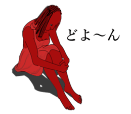 tribe Sticker sticker #9929229