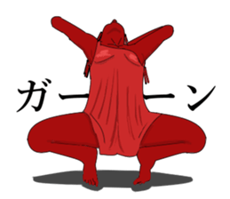 tribe Sticker sticker #9929230