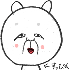 okame-Japanese mask- the cat (okamenyan)