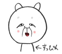 okame-Japanese mask- the cat (okamenyan) sticker #9929232