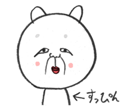 okame-Japanese mask- the cat (okamenyan) sticker #9929232