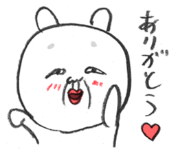 okame-Japanese mask- the cat (okamenyan) sticker #9929235