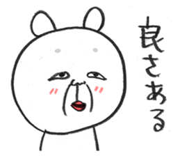 okame-Japanese mask- the cat (okamenyan) sticker #9929238